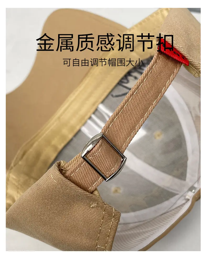 Women Korean Letter Cap Summer Wide Brim Baseball Cap — feature 8