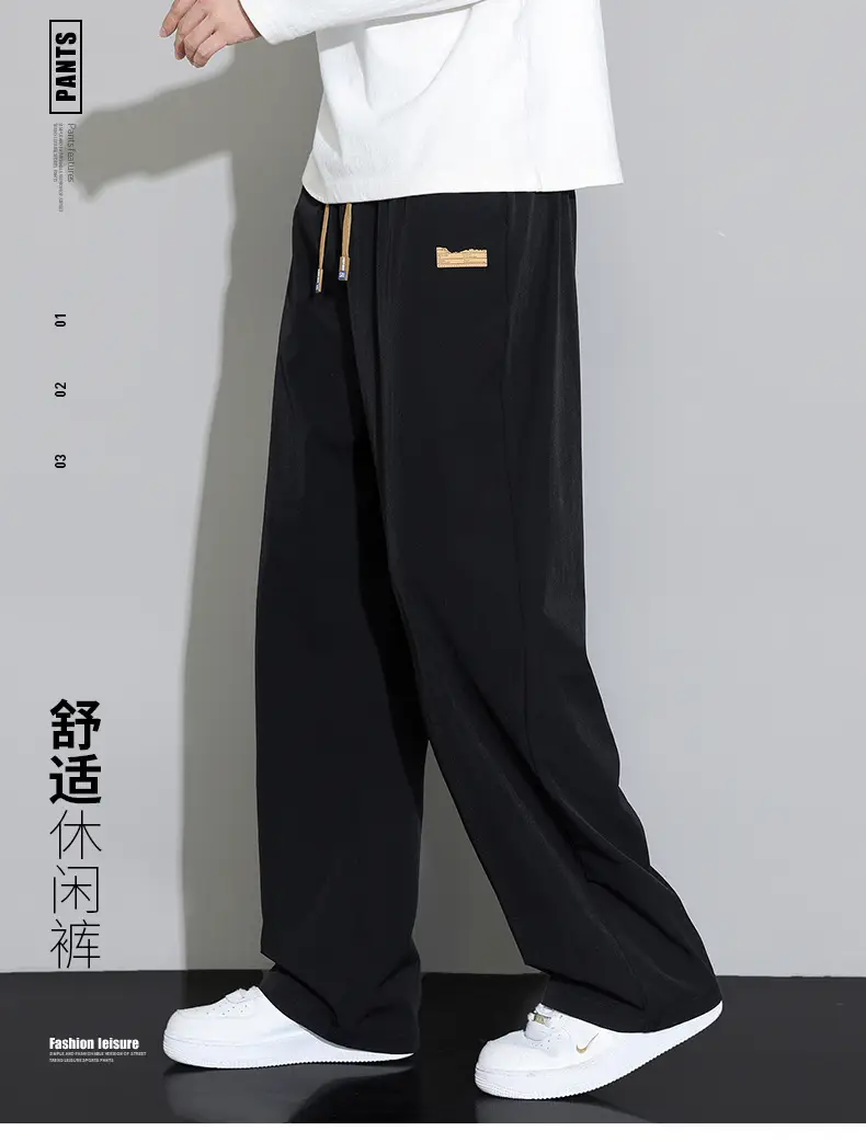 Spring Autumn Men Trousers Drapey Wide Leg Loose Sports Boys Sweatpants — feature 1