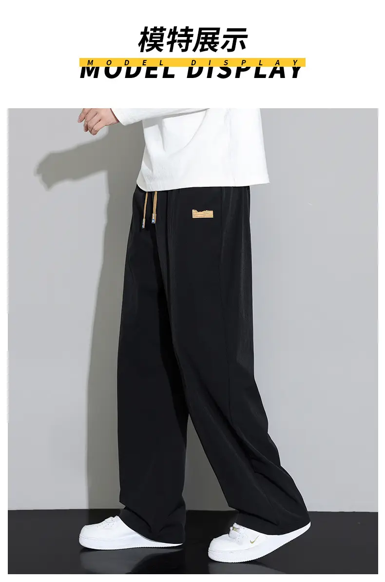 Spring Autumn Men Trousers Drapey Wide Leg Loose Sports Boys Sweatpants — feature 12