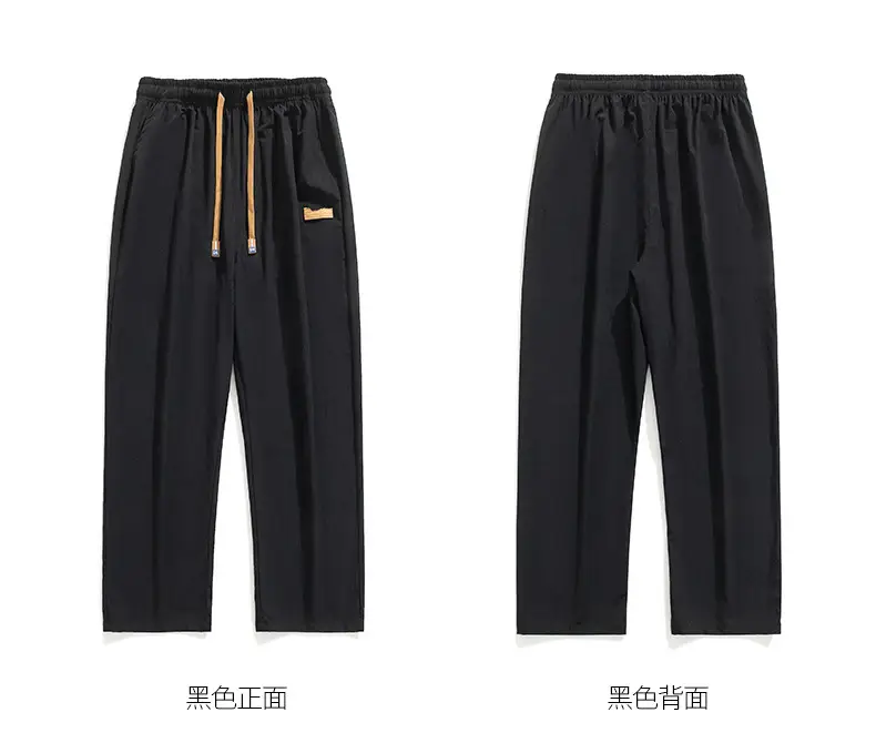 Spring Autumn Men Trousers Drapey Wide Leg Loose Sports Boys Sweatpants — feature 22