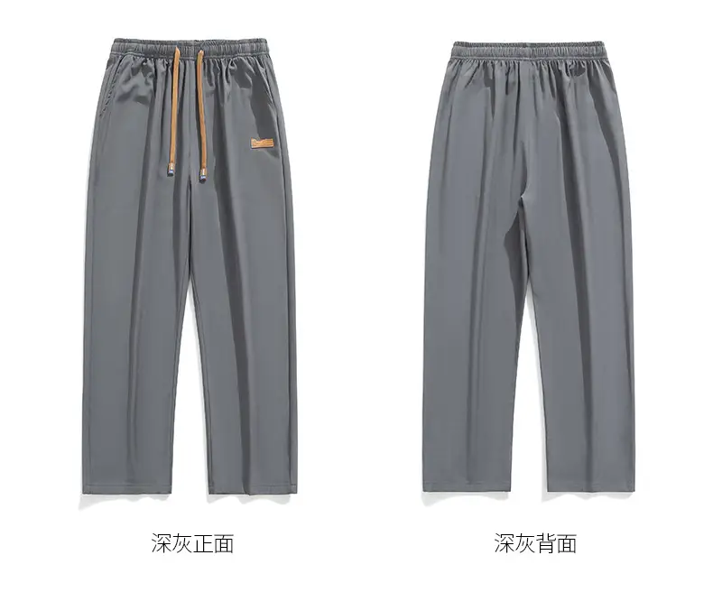 Spring Autumn Men Trousers Drapey Wide Leg Loose Sports Boys Sweatpants — feature 23