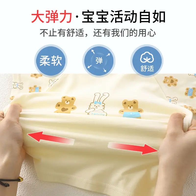 Children Cotton Bear Print Shorts Top Set Summer — feature 9