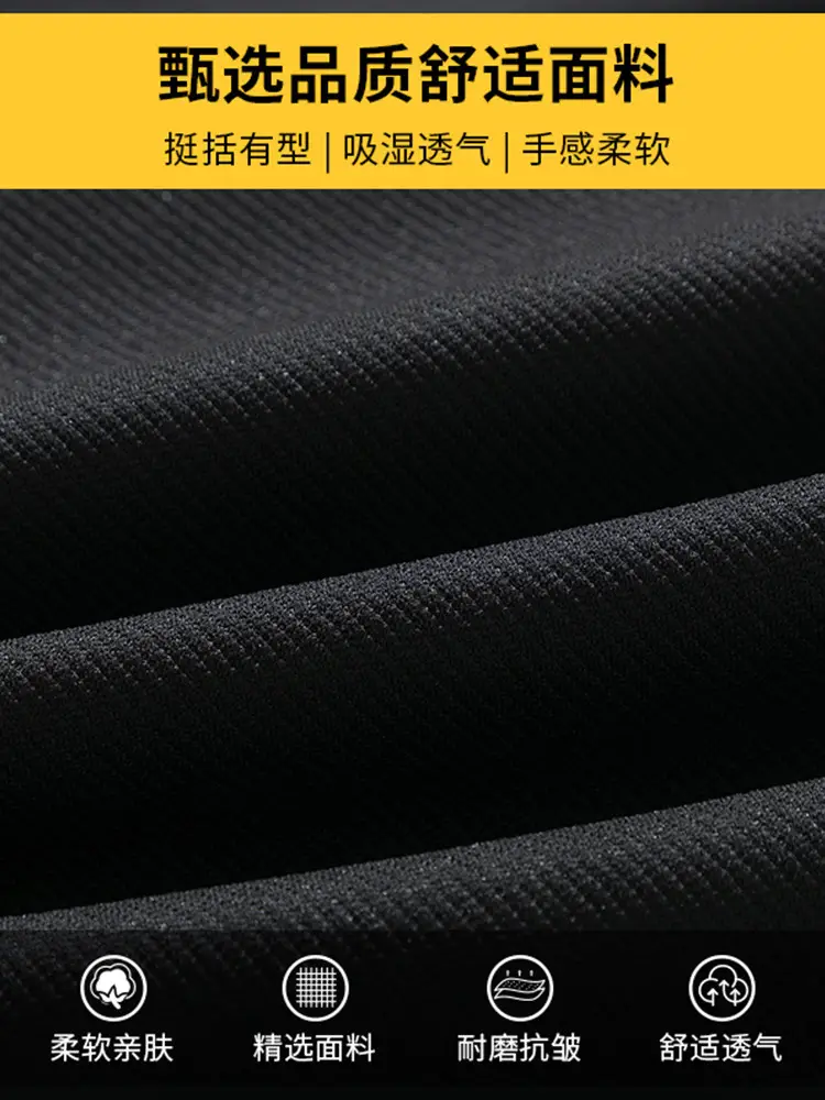 Men Straight Leg Sweatpants Grey Stripe Loose Fit - Image 16