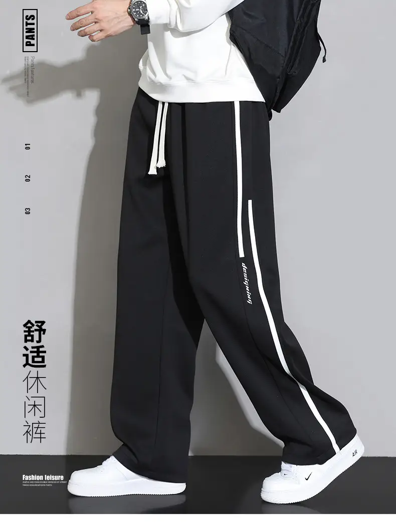 Men Straight Leg Sweatpants Grey Stripe Loose Fit — feature 1