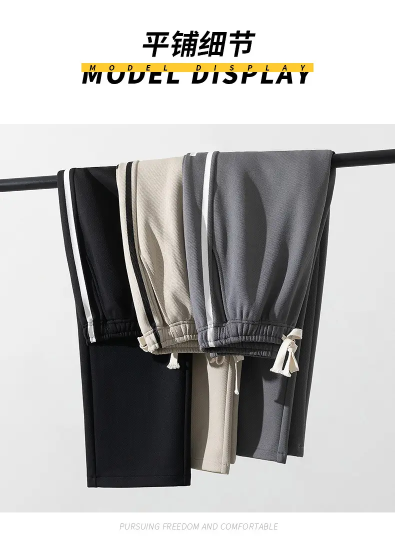 Men Straight Leg Sweatpants Grey Stripe Loose Fit — feature 24