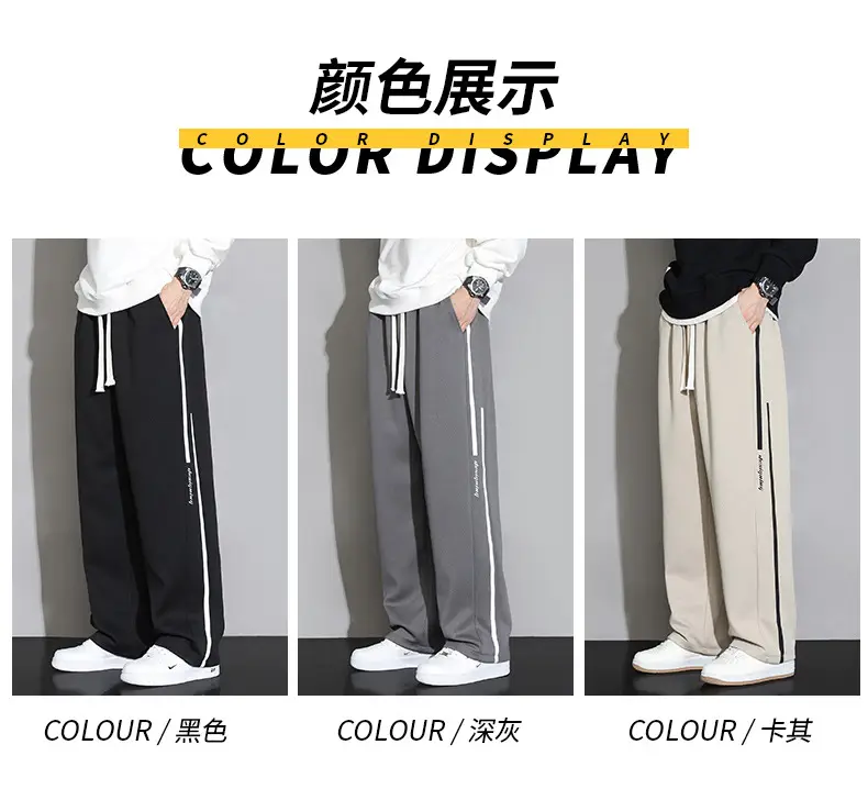 Men Straight Leg Sweatpants Grey Stripe Loose Fit — feature 6