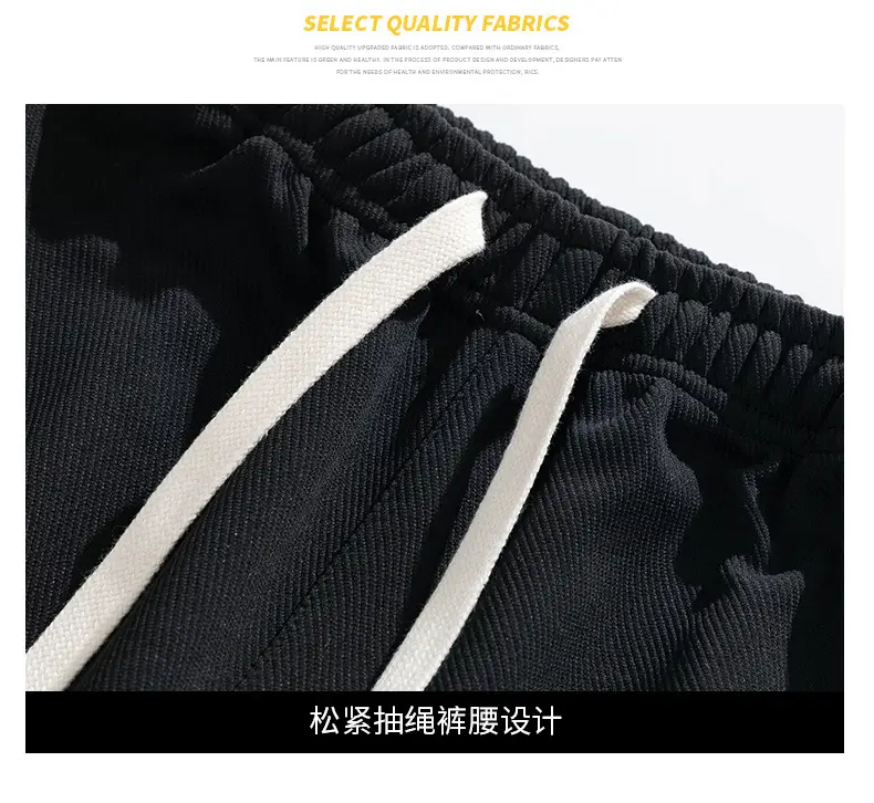 Men Straight Leg Sweatpants Grey Stripe Loose Fit — feature 9