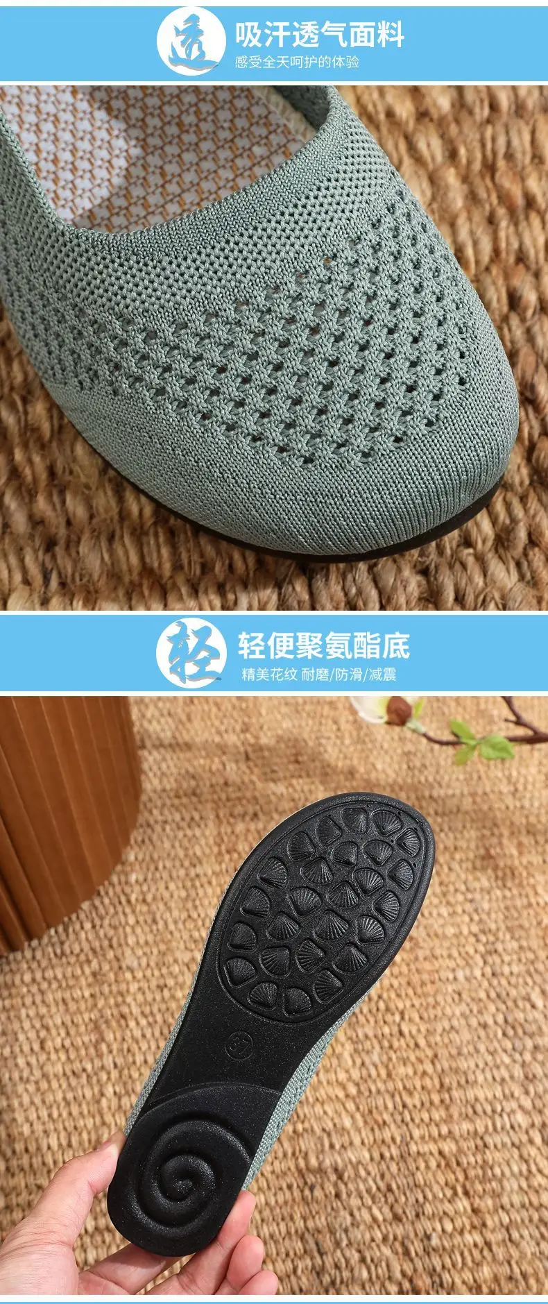 Spring and Summer New Breathable Mesh Shoes Old Beijing Cloth Shoes Women's Soft Sole Comfortable Mother Shoes Hollow Flat Casual Shoes — feature 3