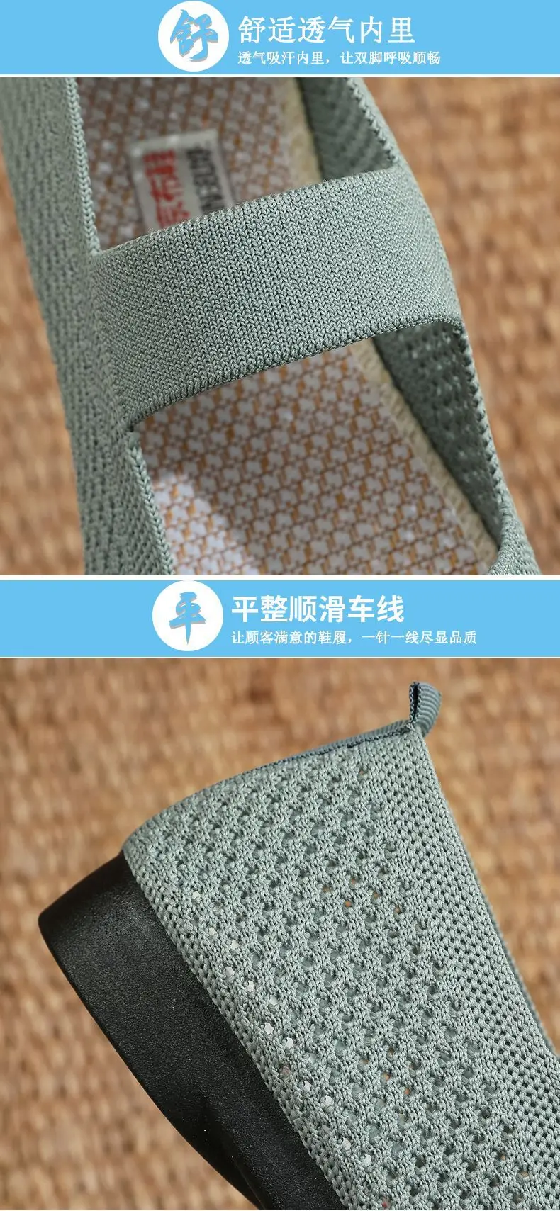 Spring and Summer New Breathable Mesh Shoes Old Beijing Cloth Shoes Women's Soft Sole Comfortable Mother Shoes Hollow Flat Casual Shoes — feature 4