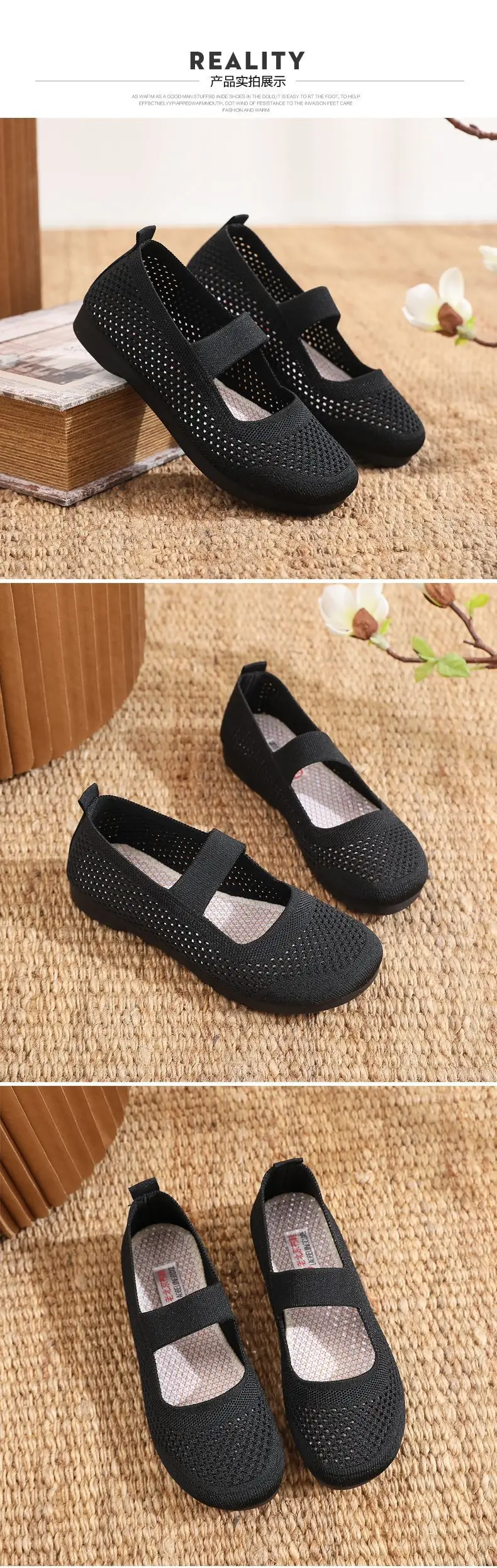 Spring and Summer New Breathable Mesh Shoes Old Beijing Cloth Shoes Women's Soft Sole Comfortable Mother Shoes Hollow Flat Casual Shoes — feature 5