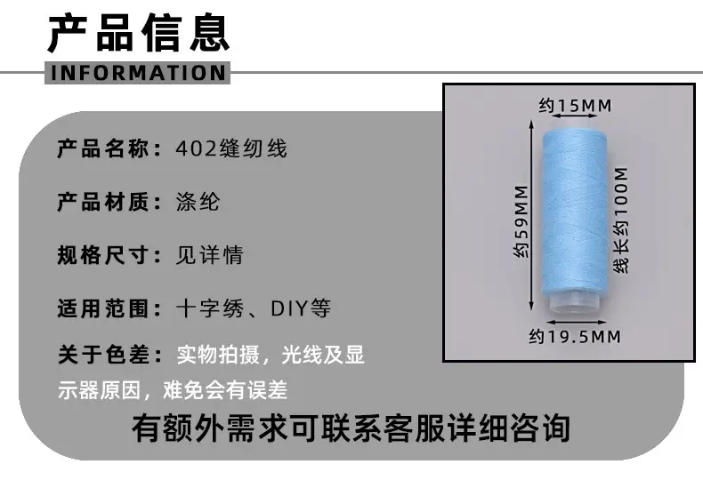 简单两格蓝_02.jpg