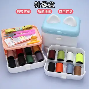 Household 402 Color Sewing Thread Sewing Clothes Quilt Small Roll Sewing Machine Thread Portable DIY Hand Sewing Polyester Thread — feature 3