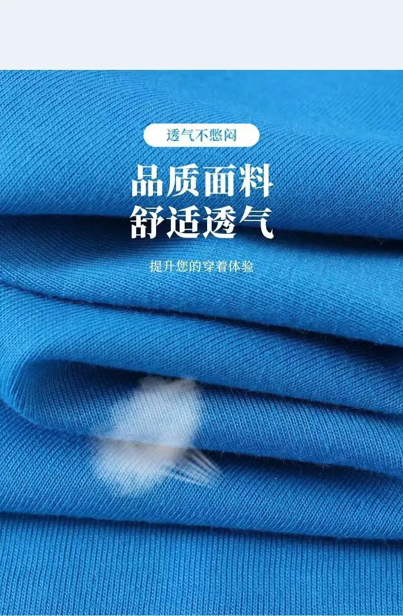 Men Cotton Blue T-Shirt Short Sleeve Summer — feature 2