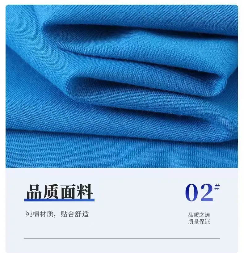 Men Cotton Blue T-Shirt Short Sleeve Summer — feature 5