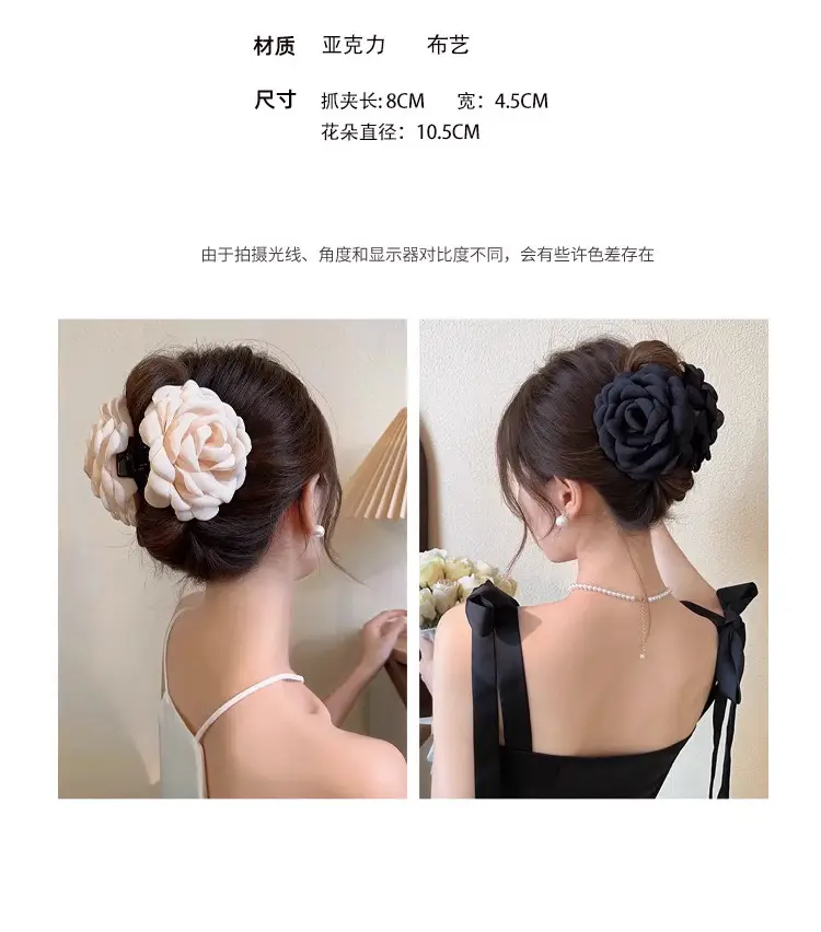 Pink Rose Hair Clip for Girls & Women — feature 1