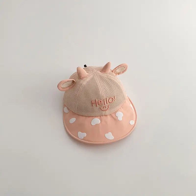Qiunan Baby Hat Yellow Duck Tongue Sun Hat - Image 3