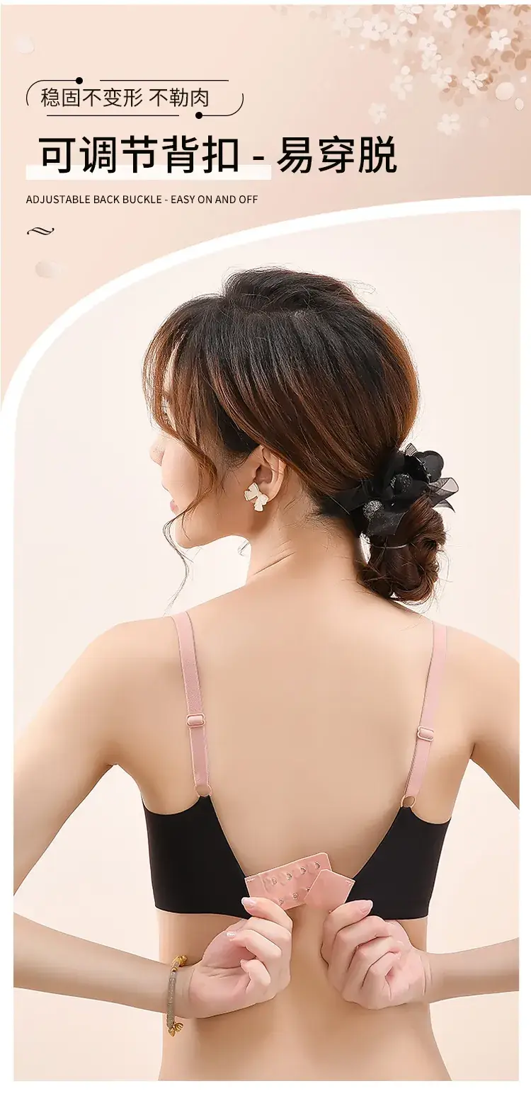 Traceless Ice Silk Women's Bra with Heart Design — feature 12