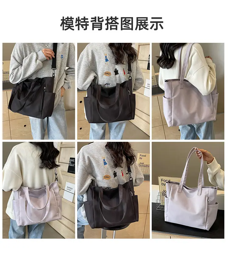 Waterproof Nylon Shoulder Bag Large Capacity Light Grey — feature 10