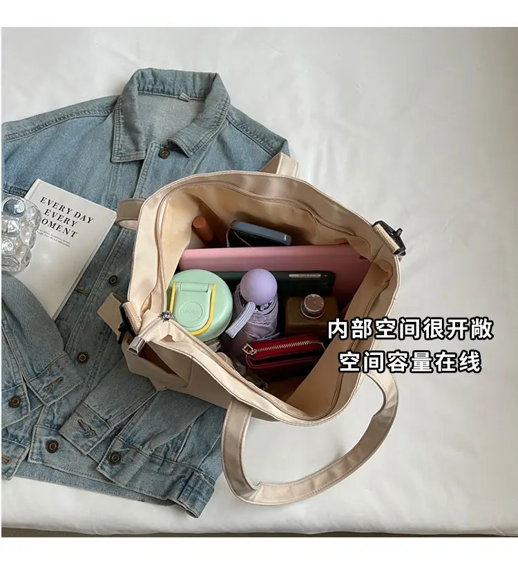 Waterproof Nylon Shoulder Bag Large Capacity Light Grey — feature 9