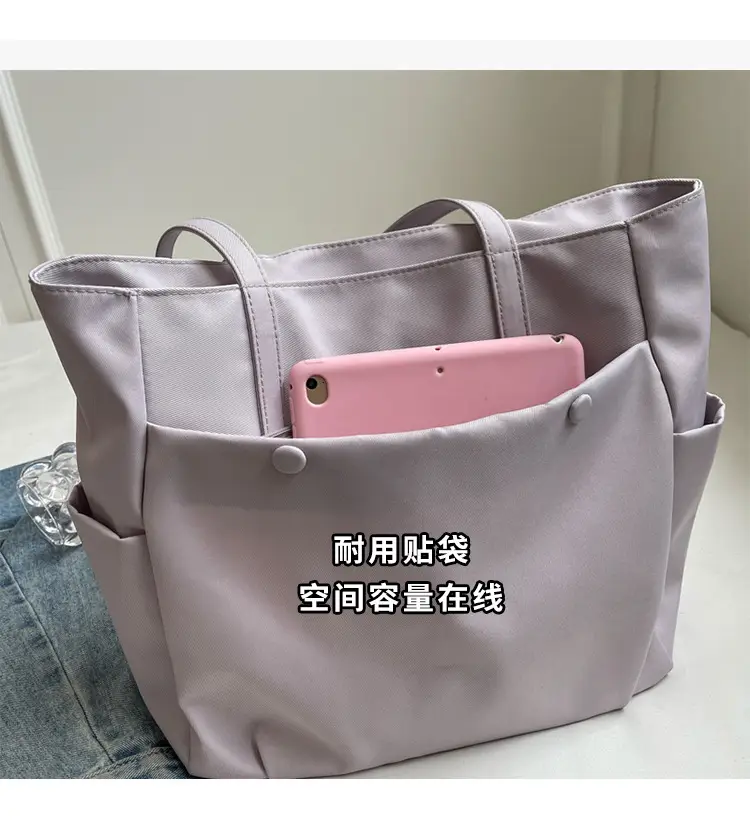 Black Nylon Shoulder Bag for Women Urban Travel — feature 3