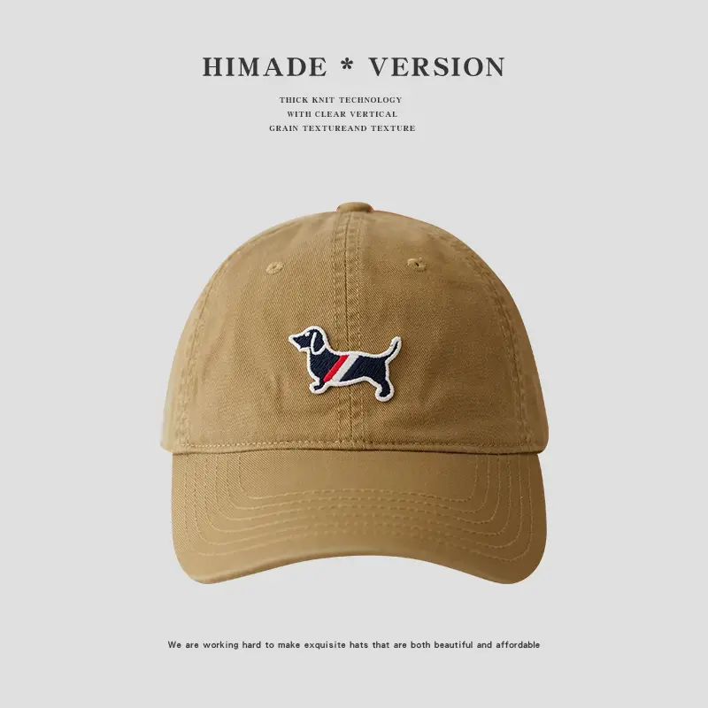Himade Pink Dachshund Cap Men Women Soft Cotton - Image 2