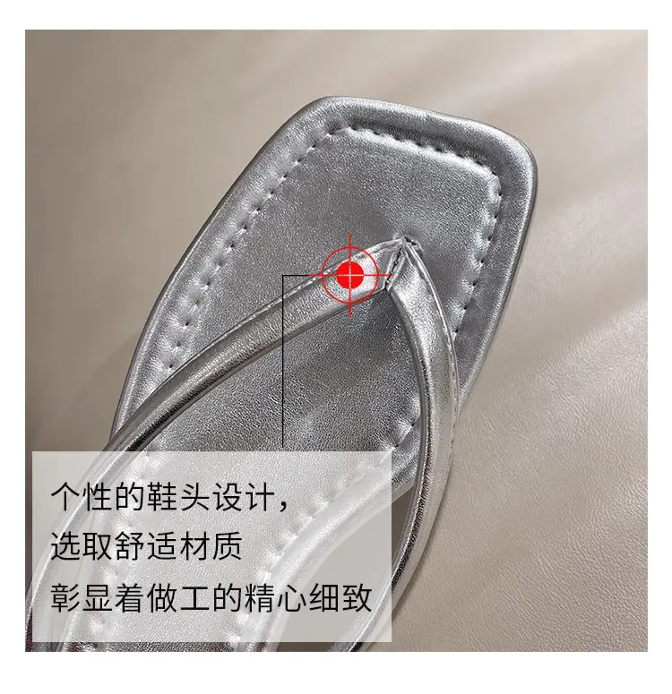 Internet Celebrity Flip-Flop Boots Women's Summer Outwear Fashion 2024 New Arrival Flip-Flop Sandals Flat Beach Shoes — feature 10