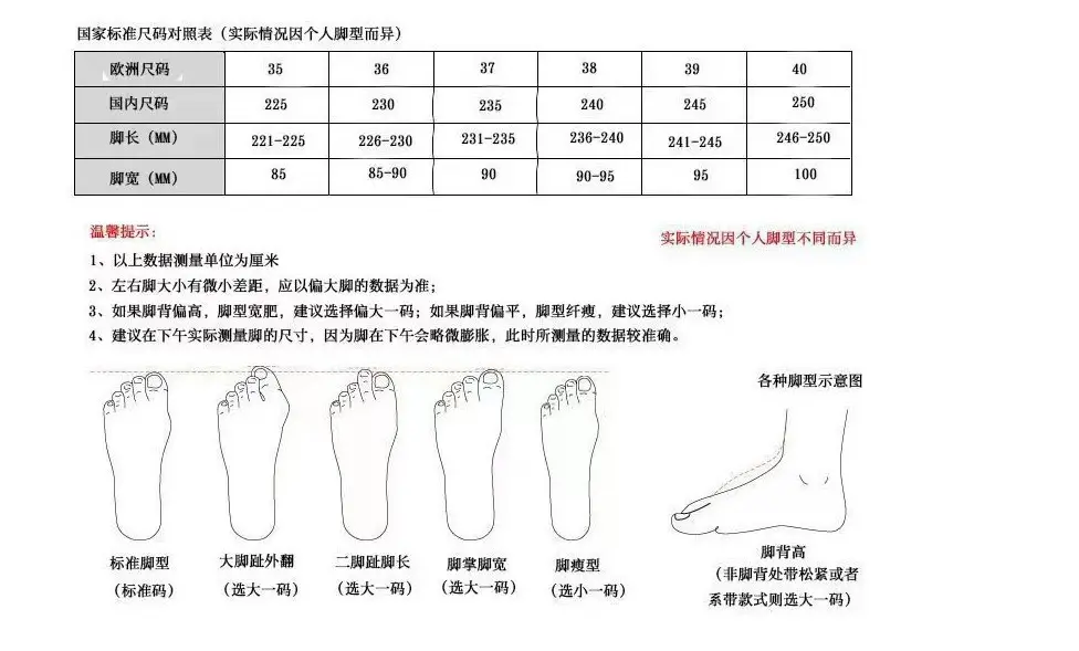 Internet Celebrity Flip-Flop Boots Women's Summer Outwear Fashion 2024 New Arrival Flip-Flop Sandals Flat Beach Shoes — feature 11