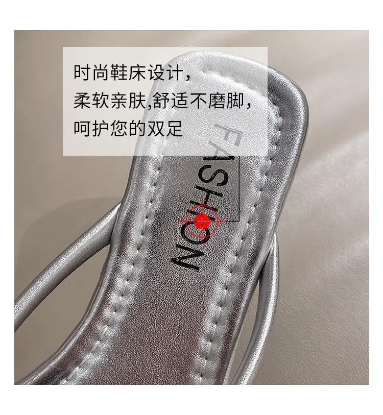 Internet Celebrity Flip-Flop Boots Women's Summer Outwear Fashion 2024 New Arrival Flip-Flop Sandals Flat Beach Shoes — feature 8