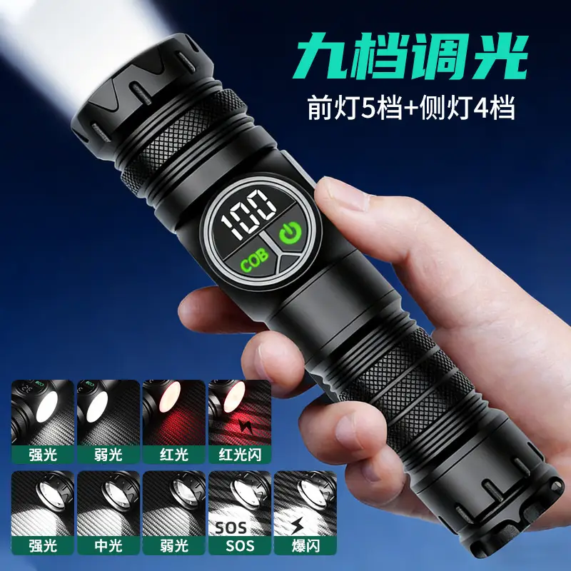 Cross-border LED Multifunctional PM10TG Strong Light Flashlight - Image 2