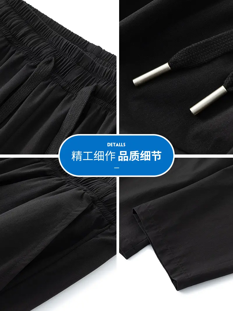 Men's Black Ice Silk Wide Leg Pants Hanging Sense - Image 8