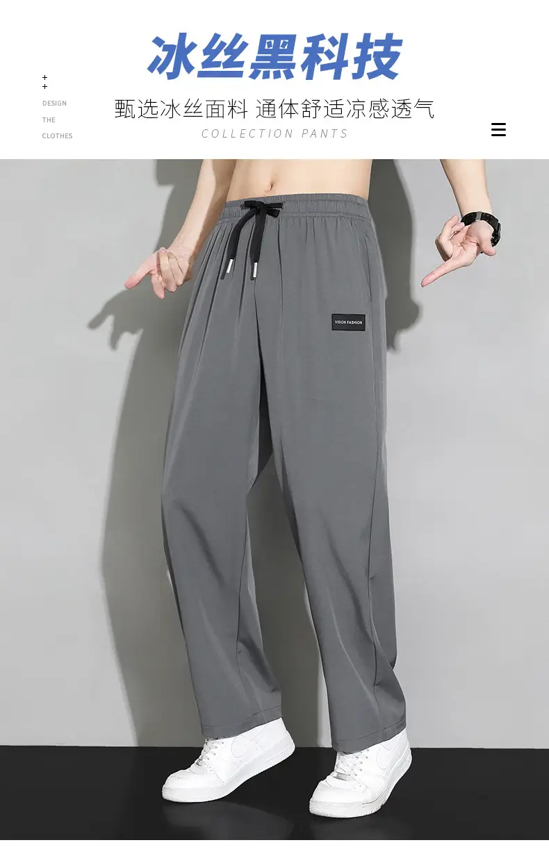 Men's Black Ice Silk Wide Leg Pants Hanging Sense — feature 1