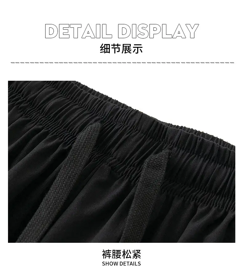 Men's Black Ice Silk Wide Leg Pants Hanging Sense — feature 18