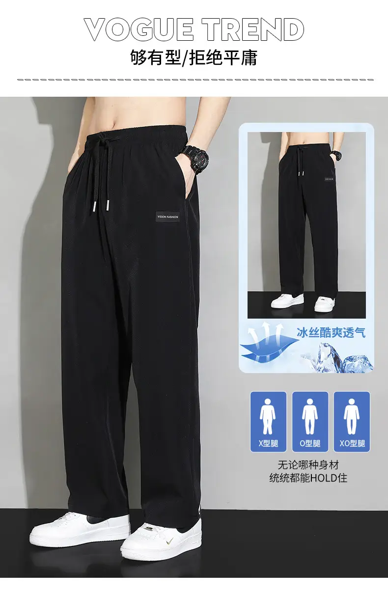 Men's Black Ice Silk Wide Leg Pants Hanging Sense — feature 2