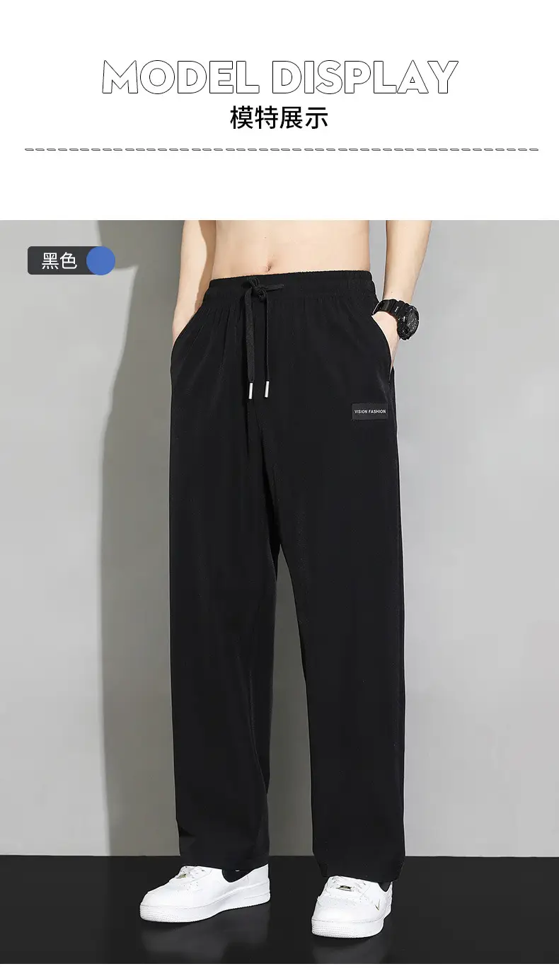 Men's Black Ice Silk Wide Leg Pants Hanging Sense — feature 8