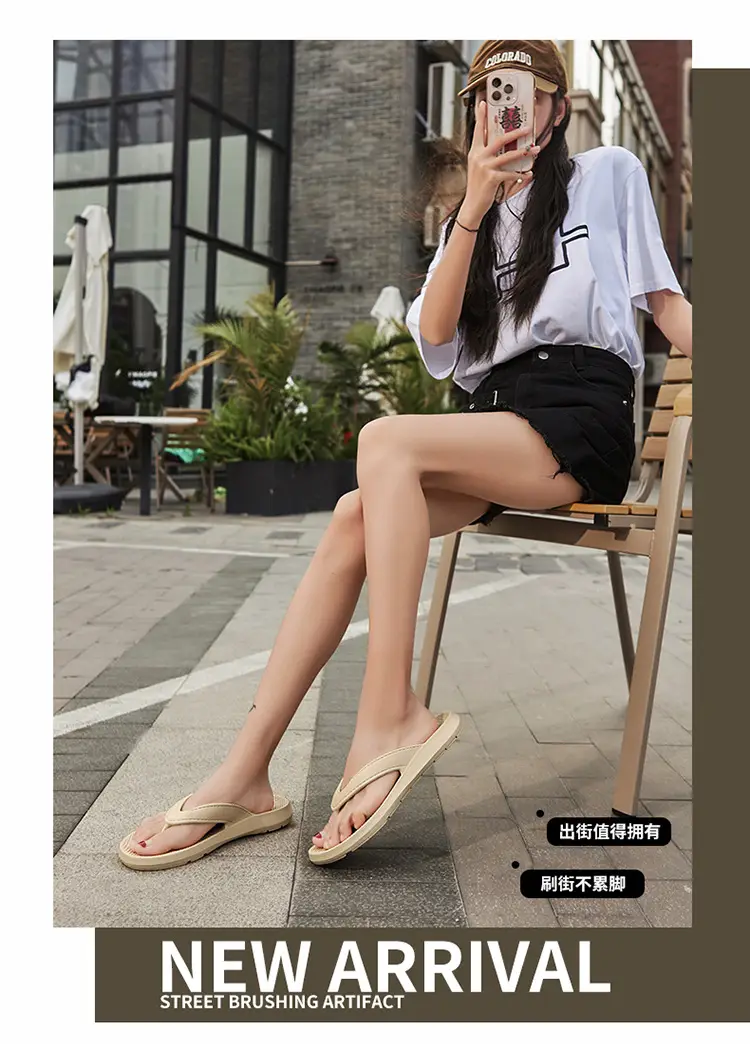 Men's White Non-Slip Flip Flops Summer — feature 1