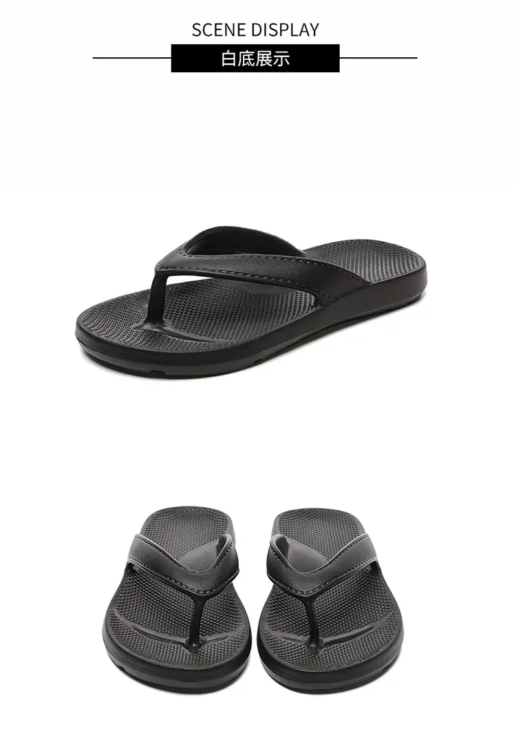 Men's White Non-Slip Flip Flops Summer — feature 21