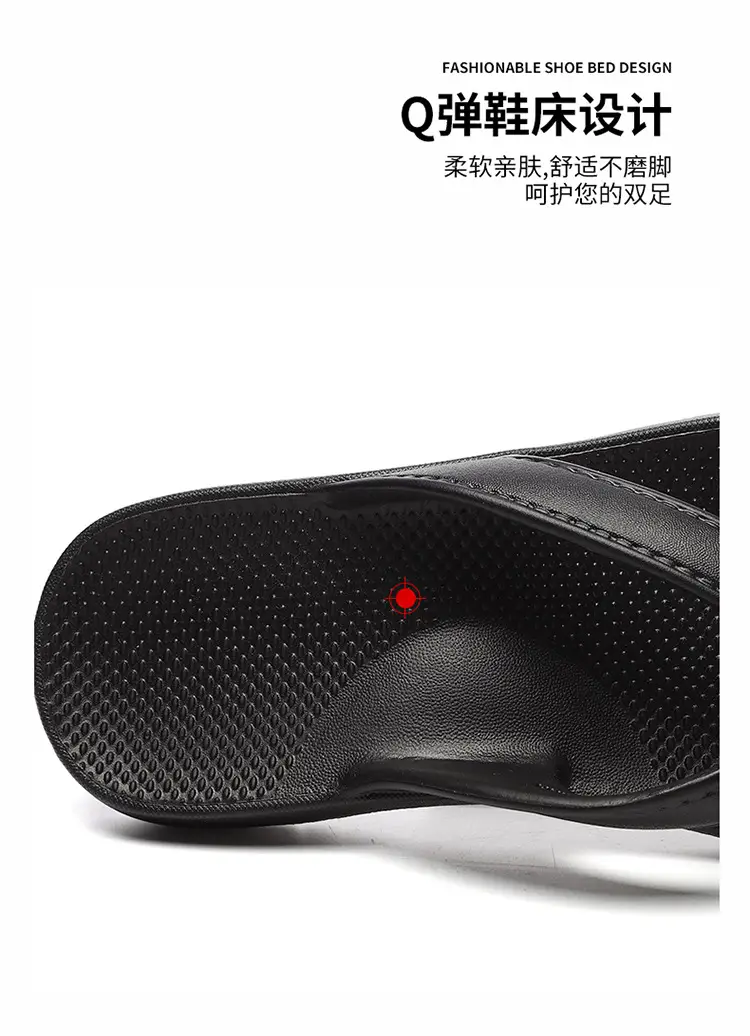 Men's White Non-Slip Flip Flops Summer — feature 5