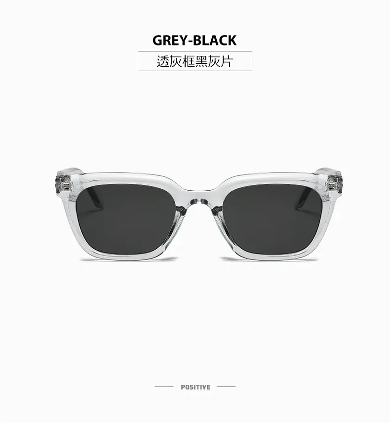 Women Anti-Uv Sunglasses Black Blue Square Frame β feature 23