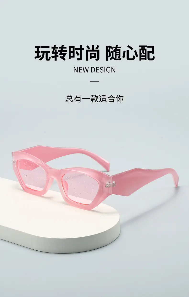 Pink Cat's Eye Sunglasses for Women β feature 1