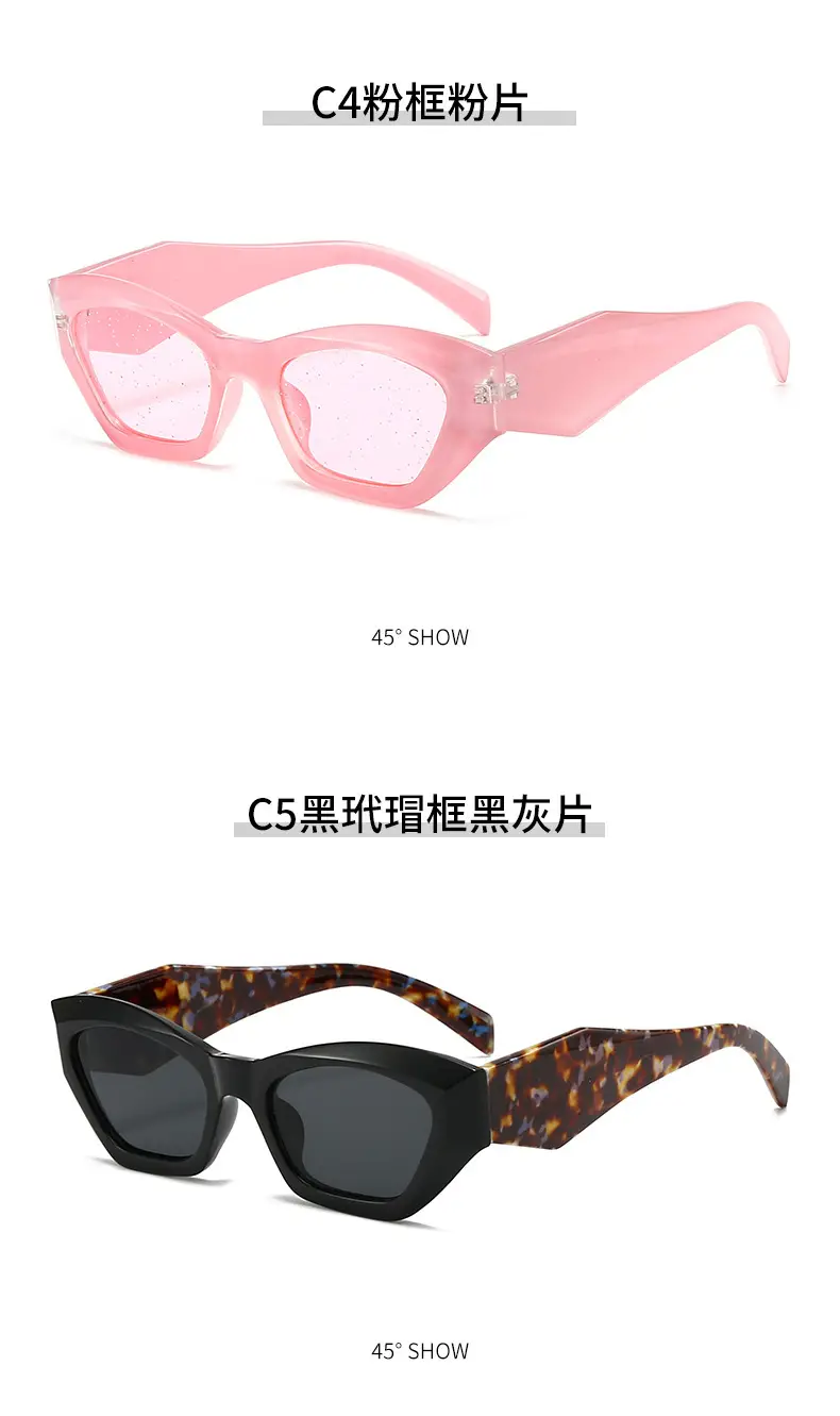 Pink Cat's Eye Sunglasses for Women β feature 11