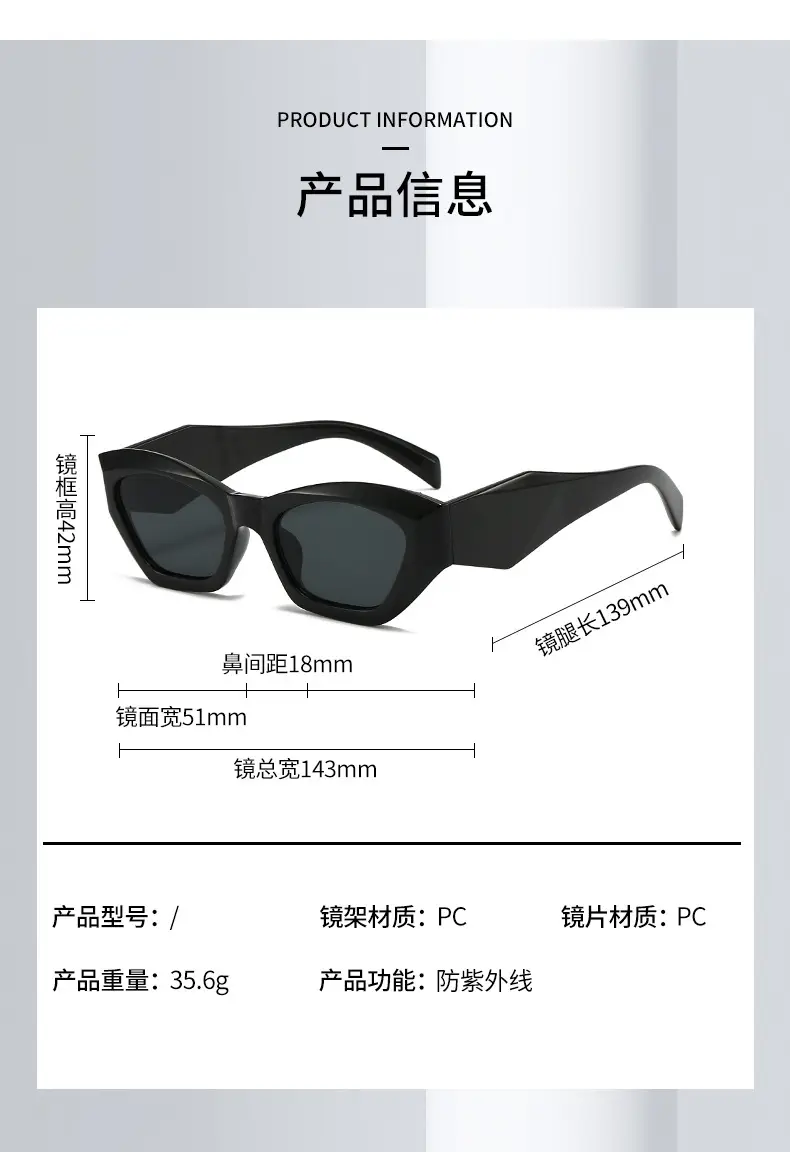Pink Cat's Eye Sunglasses for Women β feature 5