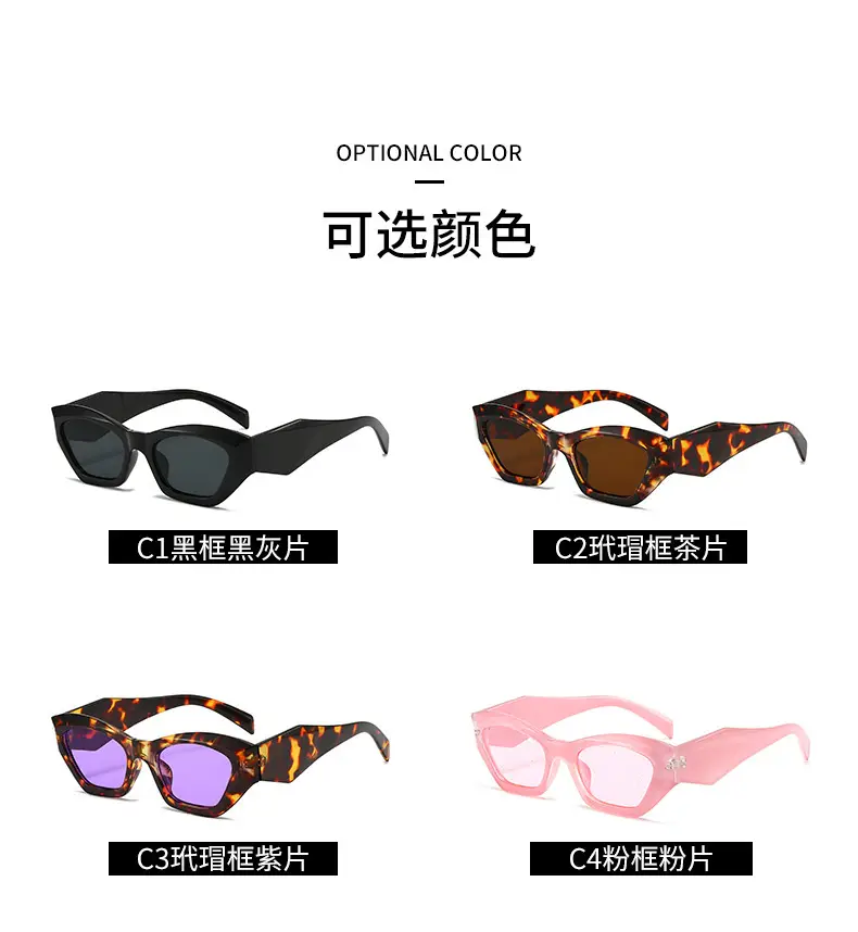 Pink Cat's Eye Sunglasses for Women β feature 6