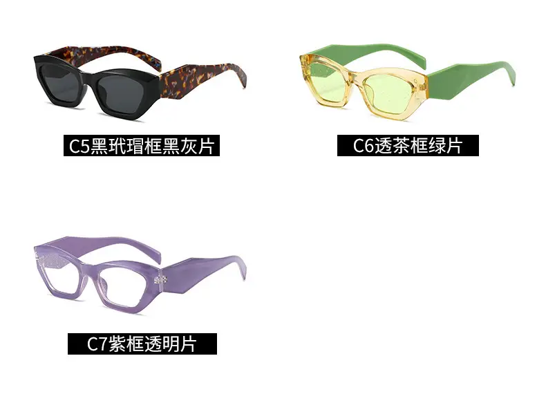Pink Cat's Eye Sunglasses for Women β feature 7