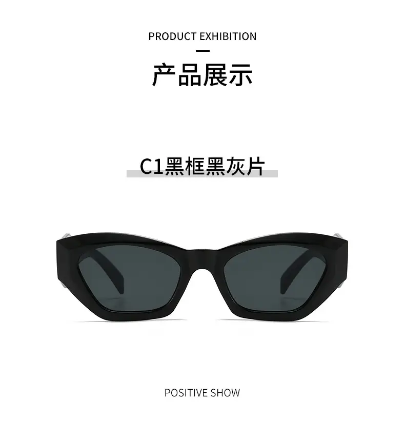 Pink Cat's Eye Sunglasses for Women β feature 8
