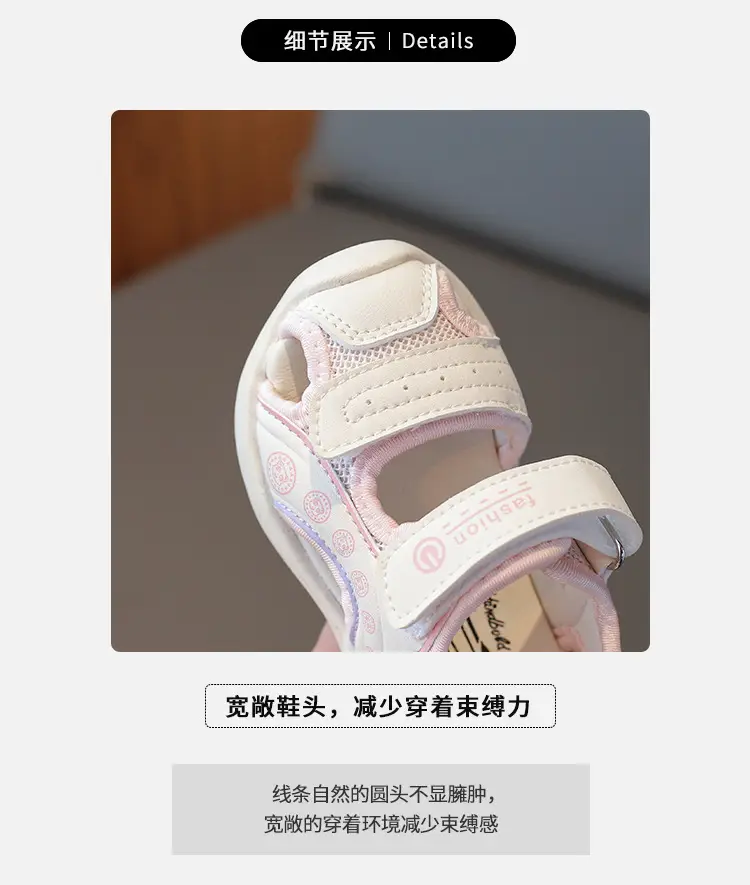 Women Mesh Sandals White Pink Adjustable Velcro — feature 2