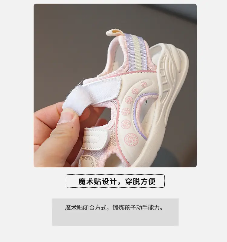 Women Mesh Sandals White Pink Adjustable Velcro — feature 3