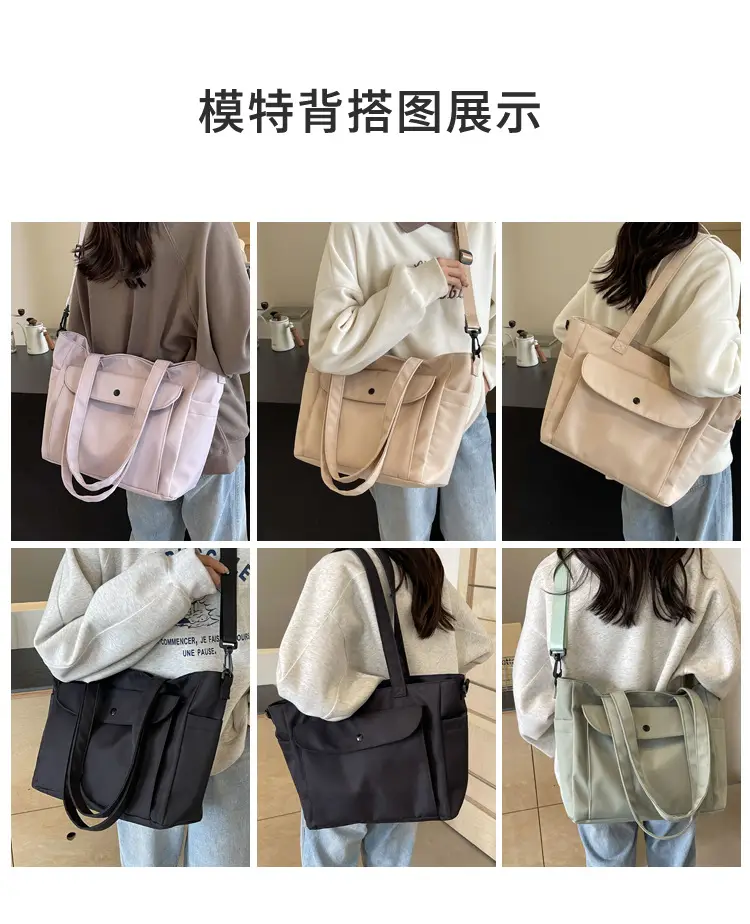 Women's Waterproof Crossbody Tote Bag Large Capacity Nylon — feature 9