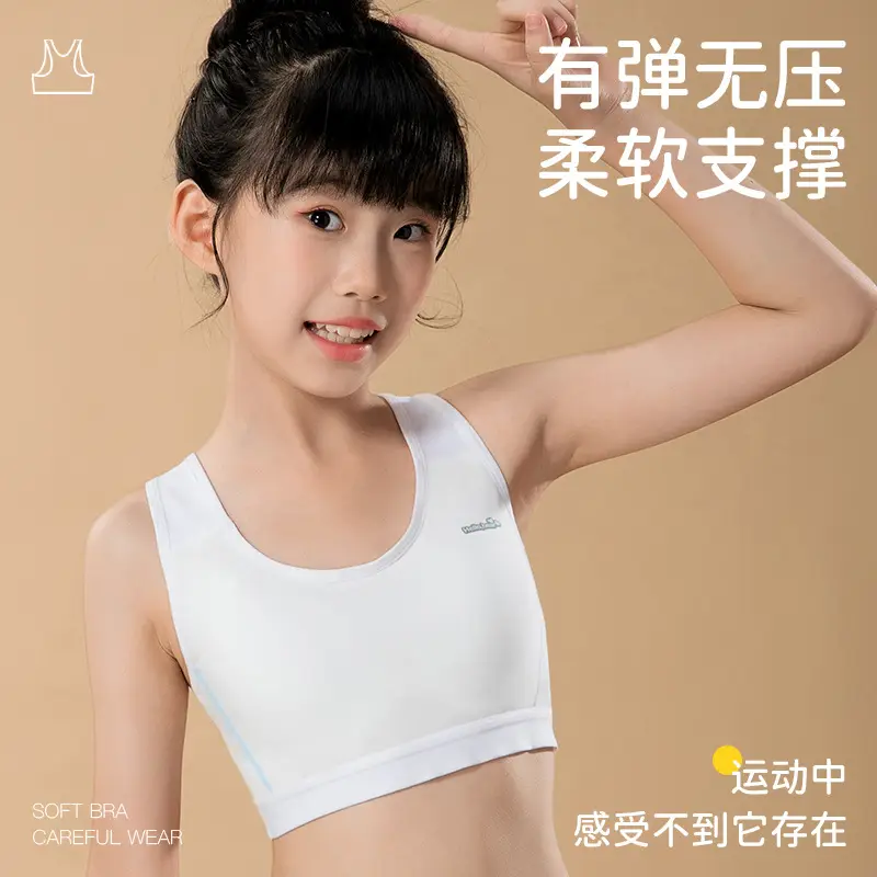 Developing Girls Bra Modale Cotton Junior High School Students plus size Underwear Girls Running Sports Shockproof Vest