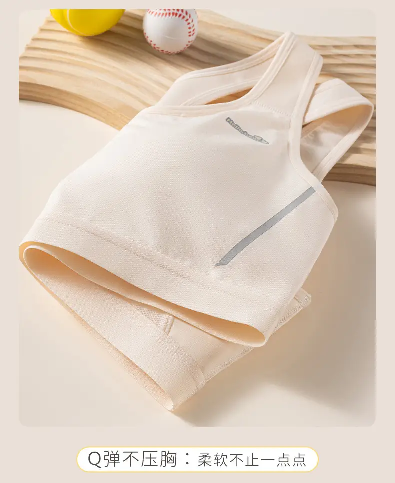 Developing Girls Bra Modale Cotton Junior High School Students plus size Underwear Girls Running Sports Shockproof Vest — feature 17