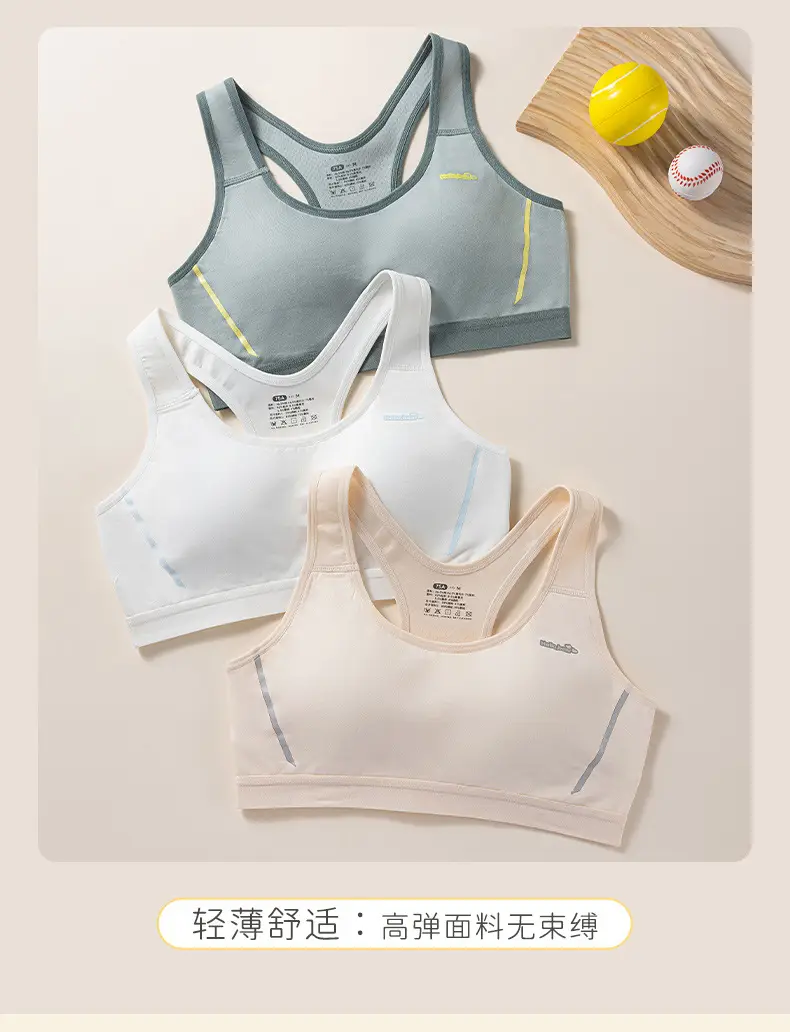 Developing Girls Bra Modale Cotton Junior High School Students plus size Underwear Girls Running Sports Shockproof Vest — feature 18